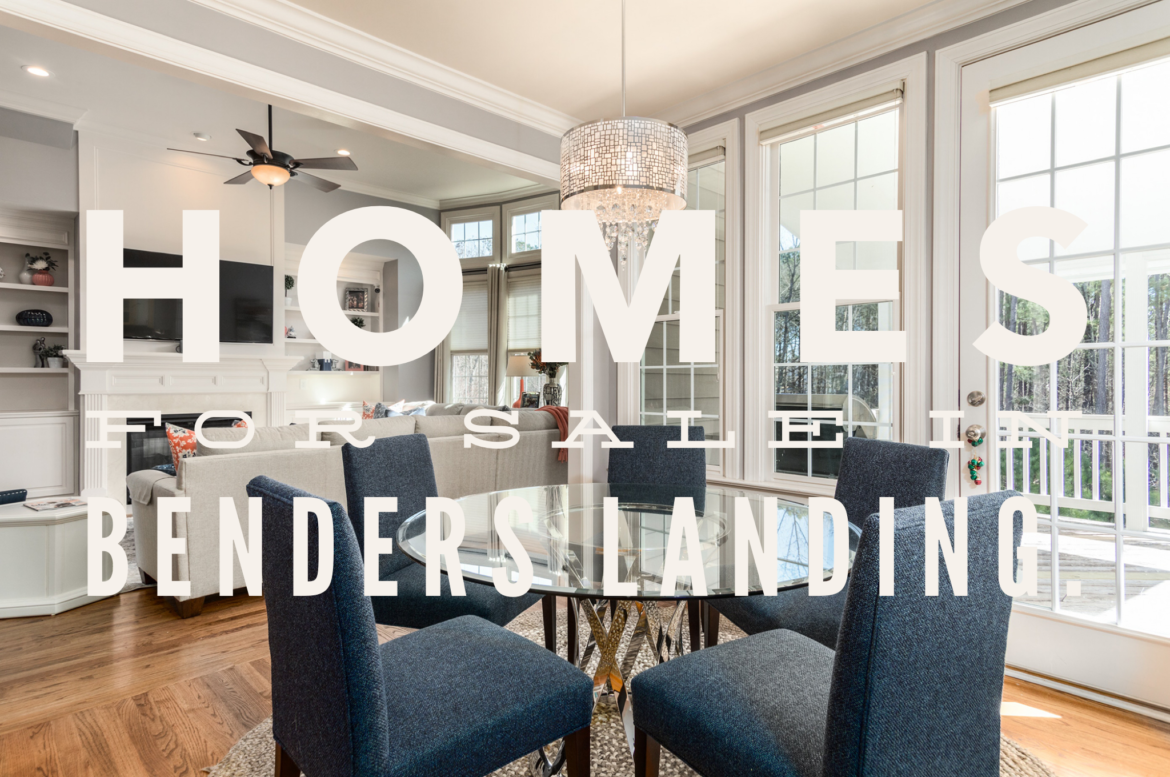 beautiful home in benders landing and benders landing estates - homes for sale in memorial northwest - open houses in memorial northwest - real estate agent and realtor, jordan marie schilleci, jo & co. realty group
